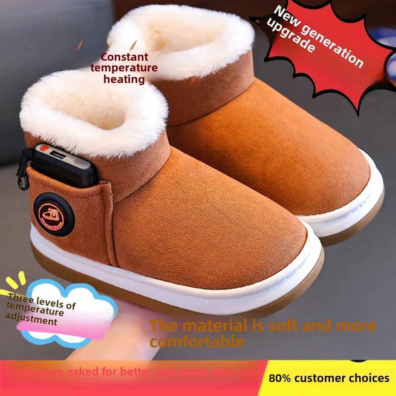 Electric Heating Boots