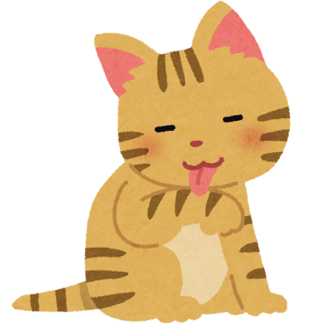 Cat Lovers